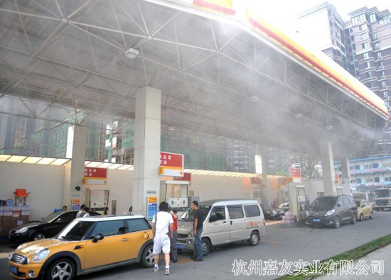 加油站噴霧降溫系統 加油站噴霧降溫系統