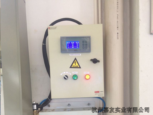 二流體加濕器 二流體加濕器