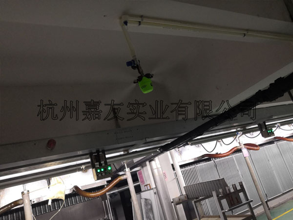 嘉華1 嘉華1