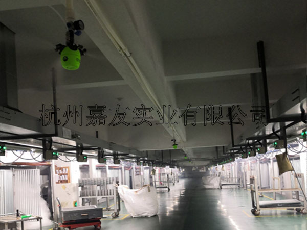 嘉華2 嘉華2