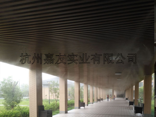 麗水怡福 麗水怡福
