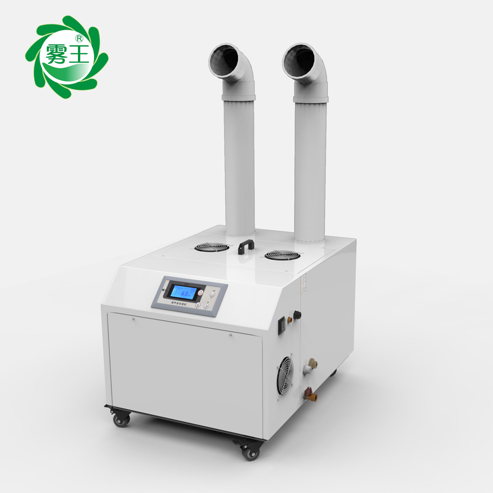 超聲波加濕器 超聲波加濕器