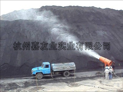 霧炮機 霧炮機