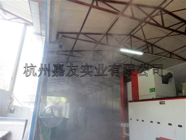 化工廠噴霧除臭消毒設(shè)備 化工廠噴霧除臭消毒設(shè)備