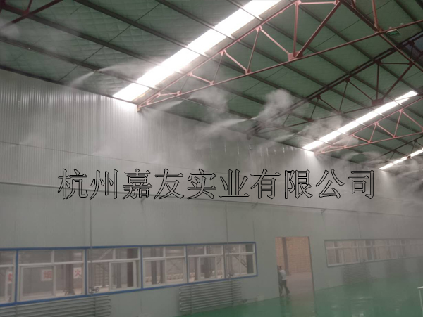 渭南蔡倫紙業高壓微霧加濕系統黃工5 渭南蔡倫紙業高壓微霧加濕系統黃工5