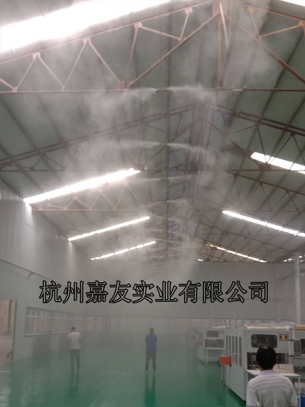 渭南蔡倫紙業高壓微霧加濕系統黃工 渭南蔡倫紙業高壓微霧加濕系統黃工