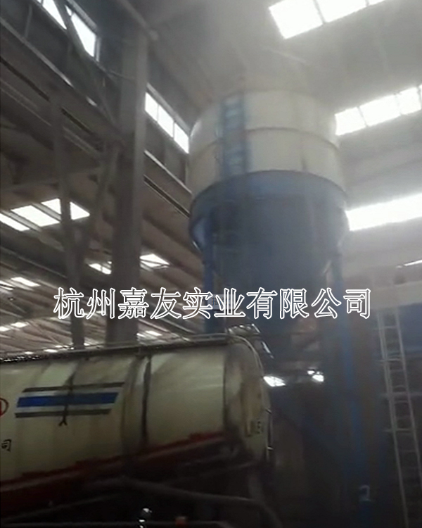 混凝土噴霧降塵系統(tǒng) 4 混凝土噴霧降塵系統(tǒng) 4