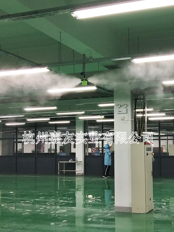 工業(yè)加濕機廠家 工業(yè)加濕機廠家
