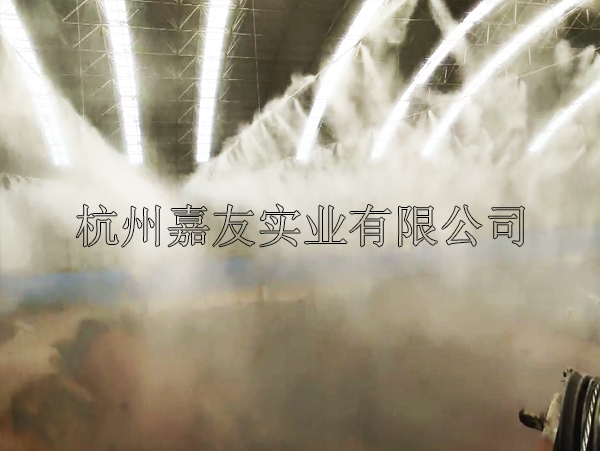 山西興寶鋼鐵有限公司-高壓噴霧降塵系統(tǒng)1 山西興寶鋼鐵有限公司-高壓噴霧降塵系統(tǒng)1