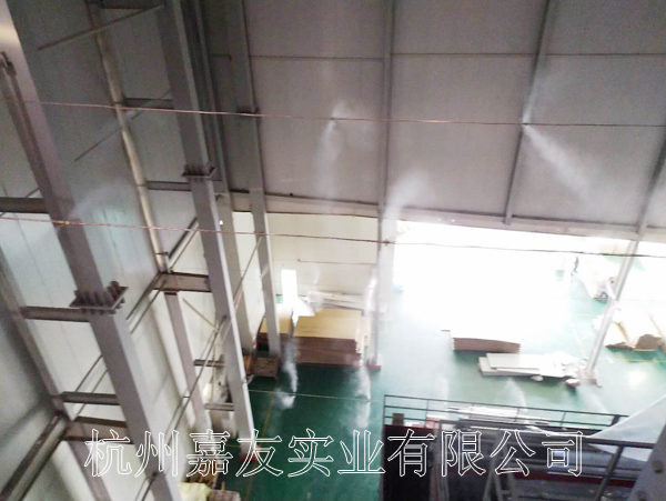 噴霧降塵系統 噴霧降塵系統