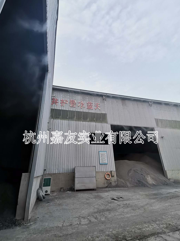 德泰交通-噴霧除塵 德泰交通-噴霧除塵