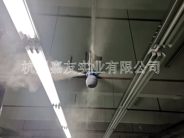 干霧加濕器 干霧加濕器