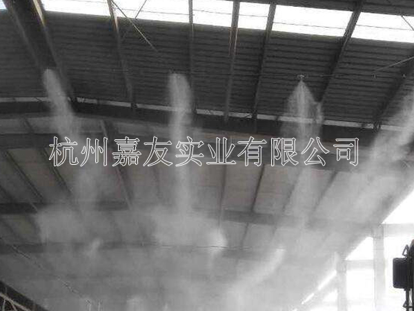 干霧抑塵系統 干霧抑塵系統