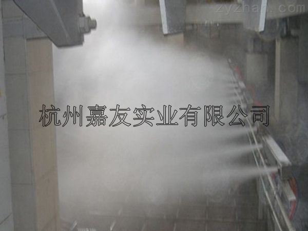 干霧抑塵系統(tǒng) 干霧抑塵系統(tǒng)