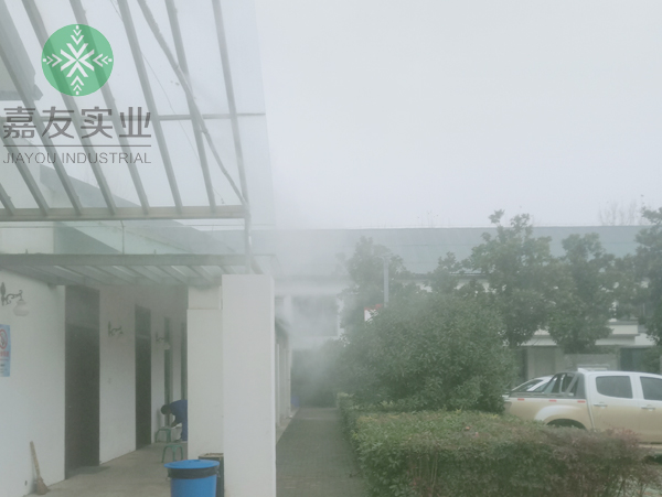 噴霧除塵 噴霧除塵