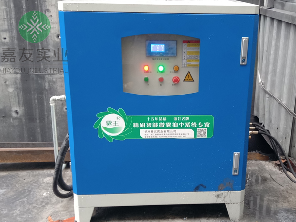 殘極破碎車間噴霧降塵 殘極破碎車間噴霧降塵