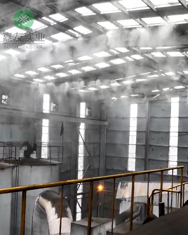 煤棚噴霧降塵案例圖 煤棚噴霧降塵案例圖