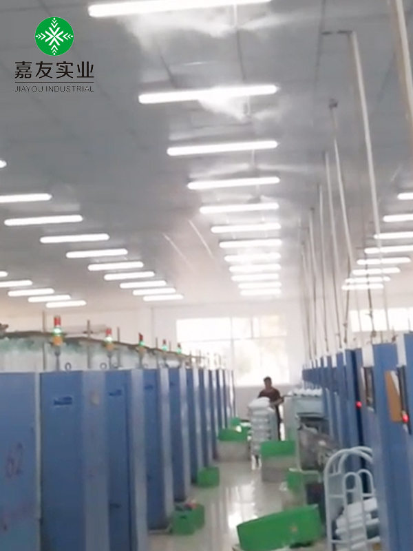 紡織車間高壓微霧加濕器加濕3 紡織車間高壓微霧加濕器加濕3