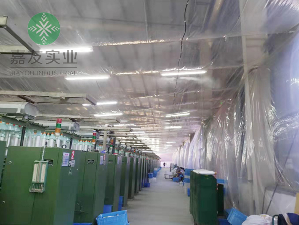 紡織廠安裝霧王高壓微霧加濕器案例_福建新嘉紡科技有限公司 紡織廠安裝霧王高壓微霧加濕器案例_福建新嘉紡科技有限公司
