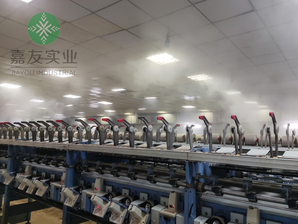 紡織廠干霧加濕器加濕案例_宜興市金云紡織有限公司 紡織廠干霧加濕器加濕案例_宜興市金云紡織有限公司