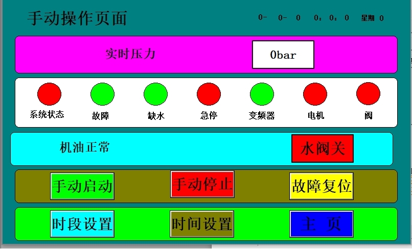 圖片3 圖片3