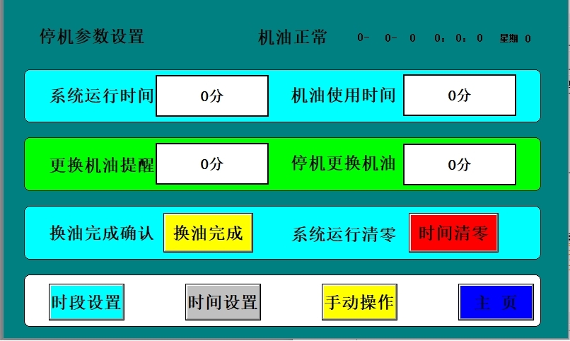 圖片5 圖片5