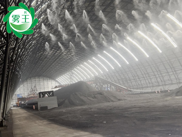 水泥廠料棚高壓噴霧降塵系統 (1) 水泥廠料棚高壓噴霧降塵系統 (1)