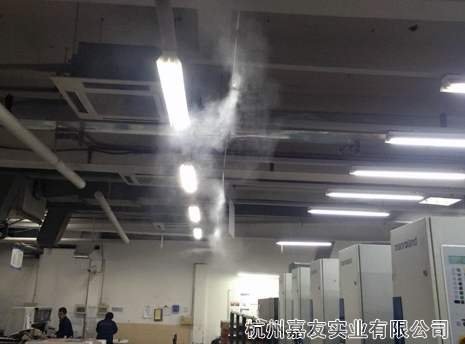霧王杭州日報印刷車間高壓微霧加濕解決方案 霧王杭州日報印刷車間高壓微霧加濕解決方案
