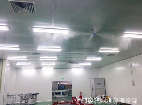蘇州中利騰暉光伏固化車間干霧加濕器使用案例 蘇州中利騰暉光伏固化車間干霧加濕器使用案例