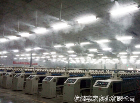 河南平棉紡織集團紡織加濕器安裝使用案例 河南平棉紡織集團紡織加濕器安裝使用案例