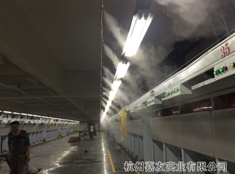 江蘇宏泰科技制絲車間高壓微霧加濕案例 江蘇宏泰科技制絲車間高壓微霧加濕案例