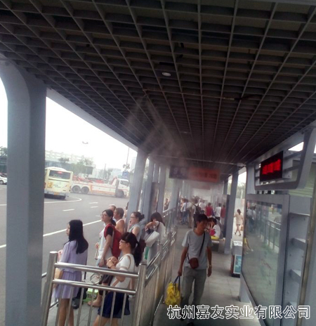 寧波火車站噴霧降溫案例3 寧波火車站噴霧降溫案例3