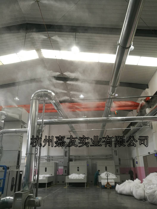 順龍家紡高壓微霧加濕15 順龍家紡高壓微霧加濕15