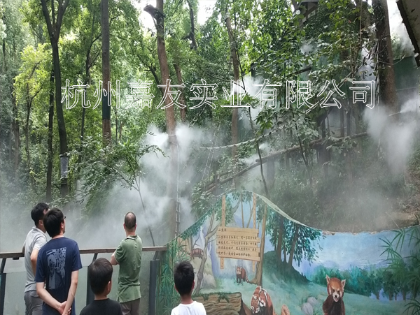 杭州動物園高壓微霧降溫造景4 杭州動物園高壓微霧降溫造景4