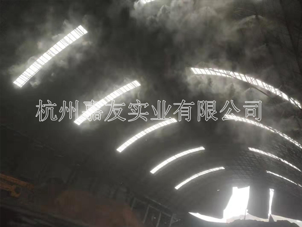 噴霧除塵系統 噴霧除塵系統