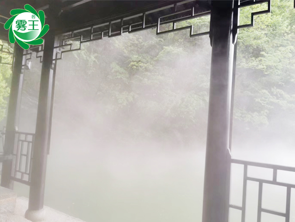 霧森景觀系統 霧森景觀系統