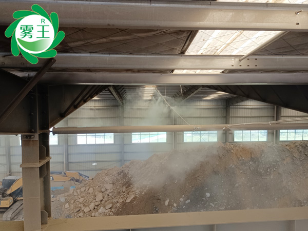 建筑用石料棚高壓噴霧降塵系統 (4) 建筑用石料棚高壓噴霧降塵系統 (4)