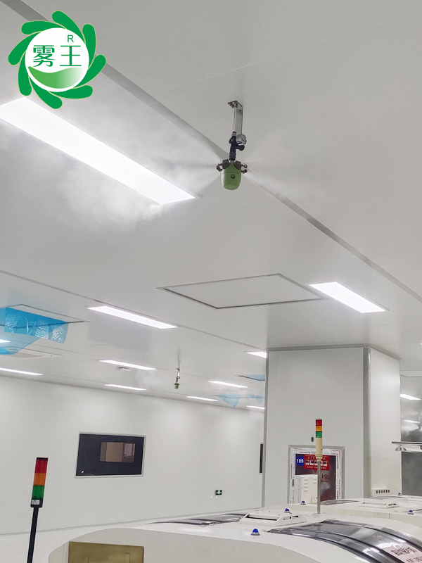電子車間干霧加濕器 (4) 電子車間干霧加濕器 (4)