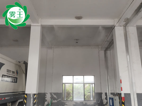 垃圾中轉站高壓噴霧消毒除臭系統 (3) 垃圾中轉站高壓噴霧消毒除臭系統 (3)