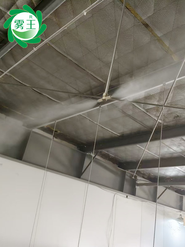 復合材料制造車間高壓微霧加濕器 (5) 復合材料制造車間高壓微霧加濕器 (5)